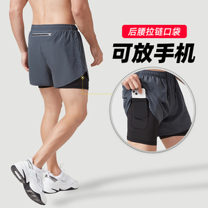 跑步短裤男三分裤专业马拉松田径假两件有内衬运动裤口袋可放手机