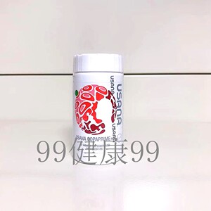 正品美国usana优莎娜银杏叶ps 锐知宝 优莎纳含卵磷脂银杏片 加版