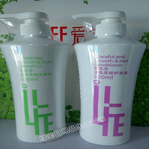 双十一促销绿叶爱生活滋养柔顺洗发水清盈柔顺护发素2瓶500ml/瓶