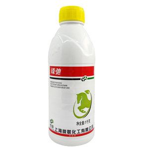 上海悦联臻驰10%高效氯氟氰菊酯茶小绿叶蝉杀虫剂农药200g1kg