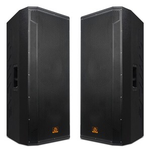狮乐 专业双15英寸舞台音箱大型房婚庆活动演出大功率音响bm-25
