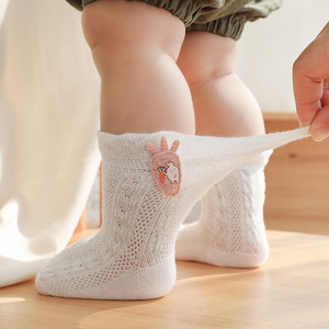 2020春夏季新款网眼薄棉宝宝袜子点胶防滑婴儿地板袜儿童卡通袜