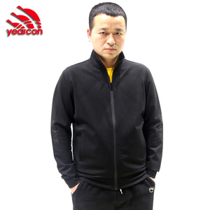 意尔康正品2021春季新款男士夹克外套立领拉链运动服针织休闲春装