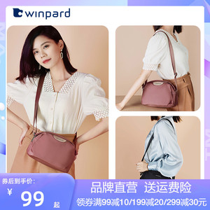 威豹2022新款单肩斜挎包女小包帆布潮韩版时尚百搭尼龙包包牛津布