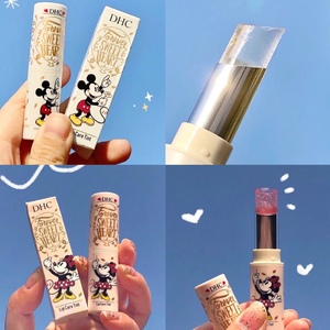 Dhc眉笔 Dhc眉笔品牌 价格 阿里巴巴