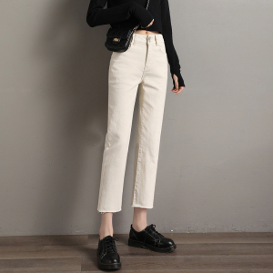 牛仔裤女直筒宽松2020年新款高腰显瘦韩版毛边阔腿米色九分烟管裤