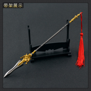 荒天帝石昊黄金战戟完美世界遮天动漫武器模型金属兵器玩具摆件