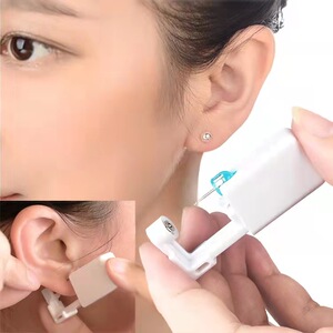 一次性穿耳洞神器打耳钉无痛防过敏自己打耳洞带耳钉穿刺穿耳器