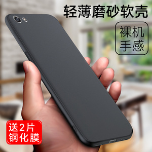 全包oppr套0pp0opp0ppor防摔opr黑色oopor男poopr女钢化膜磨砂软壳