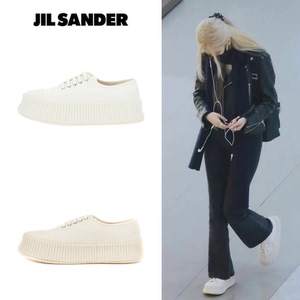 官网正品jil sander女鞋徐璐同款夏季厚底增高松糕鞋帆布小白鞋