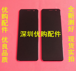 优米A1 PRO触摸屏 Umidigi A1 PRO 内外屏 显示屏 手机屏幕 总成