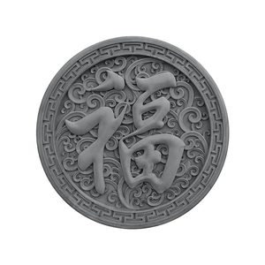 仿古圆形福字砖雕中式古建庭院影壁墙水泥镂空扇形浮雕模具百福图