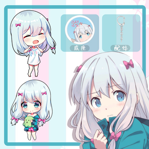 【上升气流】埃罗芒阿老师周边和泉纱雾q版立牌式动漫挂件