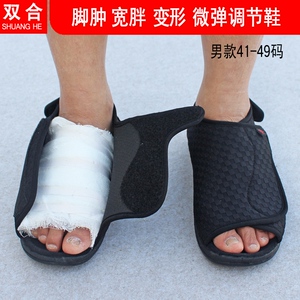 宽胖脚男鞋脚肿老人鞋大脚骨拇外翻调节鞋春夏季露趾凉鞋爸爸鞋黑
