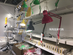 宜家IKEA  特提亚工作灯夹式台灯壁灯射灯工作灯台灯国内代购