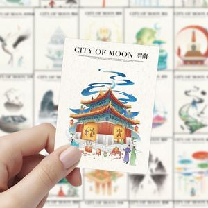 177张城市专辑贴纸中国各城市特点古风建筑创意邮票桌面防水贴画