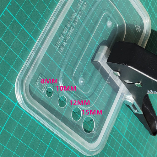 餐盒餐盖打孔器纸箱打孔钳运输盒透明开孔器薄塑料板外卖盒打洞器