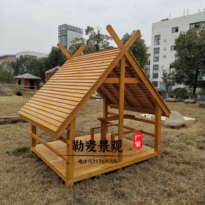 幼儿园户外庭院儿童小木屋小孩子花园小木屋户外定制小亭子组装