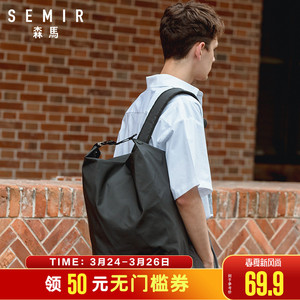 森马双肩包男手提两用书包女潮简约轻大容量背包休闲旅行