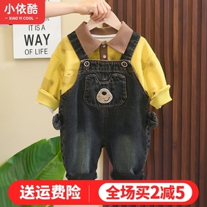宝宝春装男童牛仔背带裤套装洋气韩版春秋季婴儿童小孩衣服两件套