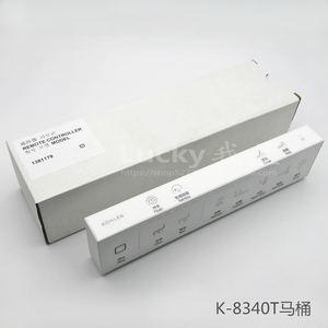 科勒kohler智能马桶遥控器k-5401t 8340t 4759t 8423t 4026t维修