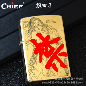 首领纯铜精雕织田美女煤油防风打火机氧化材质男士礼品定制加工