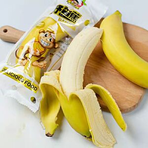 【漳州红香蕉】漳州红香蕉品牌,价格 - 阿里巴巴