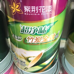 紫荆花漆 超净味无添加 竹炭全效 墙面漆