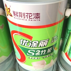 00penny_409淘宝紫荆花漆优涂丽s2竹炭墙面漆白色乳胶漆油漆涂料