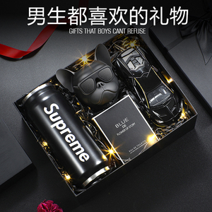 520情人节生日礼物斗牛犬影响跑车礼盒送男朋友男士兄弟酷炫颜值