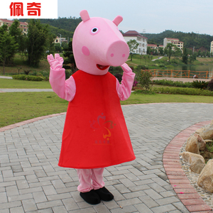 小猪佩奇卡通人偶服装粉红猪小妹佩琪亲子活动表演服装便宜处理