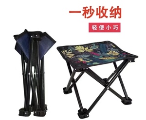 【桃源专属】户外折叠椅便携式马扎家用小平凳钓鱼椅子写生板自驾