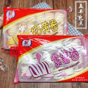 五丰速冻食品浙江