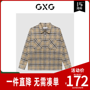 GXG男装商场同款极简系列微阔格子翻领长袖衬衫 冬季新品