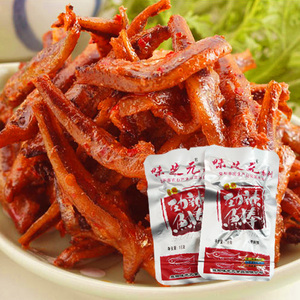 味芝元 劲辣鱼棒香辣小鱼仔毛毛鱼仔鱼干 湖南特产麻辣零食小吃