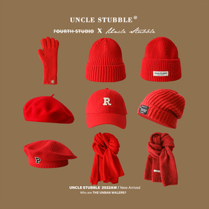 红色围巾棒球帽针织帽男士新年礼物大红色贝雷帽女生年会送礼帽子