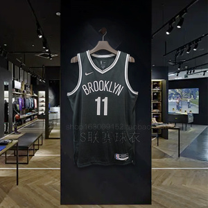 美版11号欧文杜兰特13哈登篮网队球衣城市版篮球服球迷版热印背心