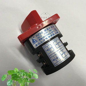 组合开关hz5d-20/4 l03 双极转换开关20a_接线图分享