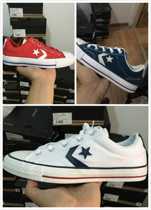onestar星箭