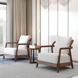 新中式单人沙发休闲椅胡桃实木轻奢现代客厅阳台简约样板真皮家具