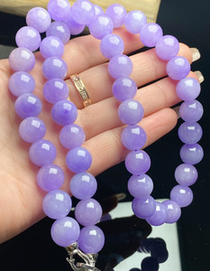 拍卖天然缅甸翡翠a货紫罗兰圆佛珠项链女款紫色玉珠链挂件带证书