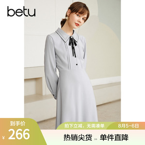 年夏季新款时尚印花大摆气质系带短袖休闲衬衫裙简百图旗舰店185