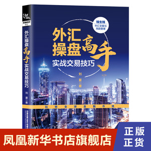 分析某个市场前景要分析什么_外汇交易市场分析_外汇外汇调期交易