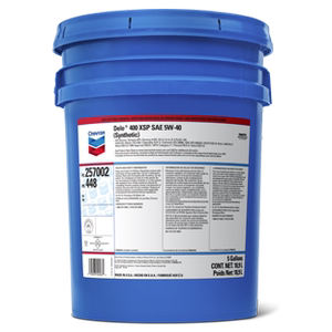 chevron雪佛龙成柴油机油delo 400xsp sae 5w-30,50w-40 柴机油