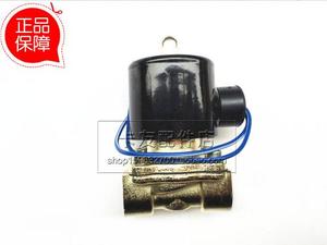 汽车电磁阀多少钱_电磁先导阀_电磁夹管阀