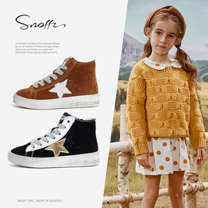 斯纳菲2020秋季新款儿童运动鞋小女孩休闲软底跑步鞋子女童脏脏鞋