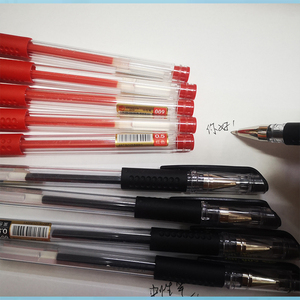 金米罗中性笔黑色签字笔0.5mm子弹头笔芯0.5小学生中性笔办公笔