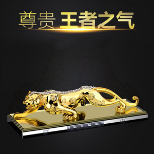 肖勒汽车用品专营店天猫高档平安车饰汽车摆件金属镶