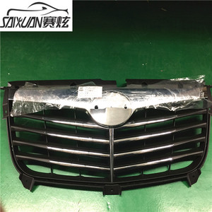 适配潍柴英致g3 727 737 u70配前中网g5前杠格栅 前保险杠上格栅