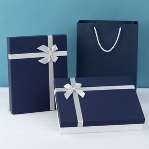礼盒定制印logo蓝色礼品盒装衣服礼盒围巾包装盒空盒装衬衫礼品盒